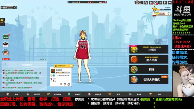 【2022-05-28 21点场】楚楚YJ：茉莉的香气！