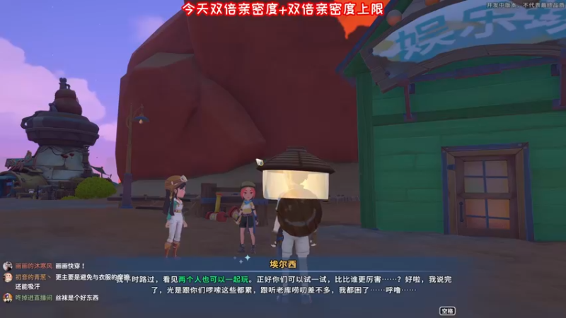 【2022-05-28 16点场】肖像画啊：声音好听的臭弟弟