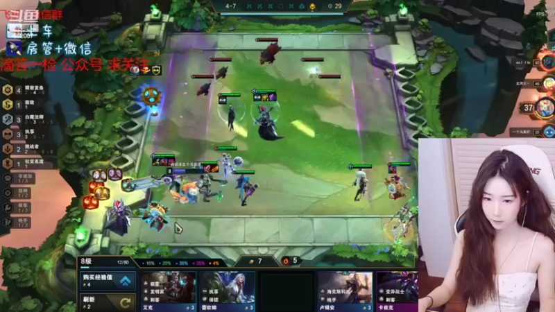 【2022-05-29 20点场】白菇凉：白菇凉:艾欧里亚有车位