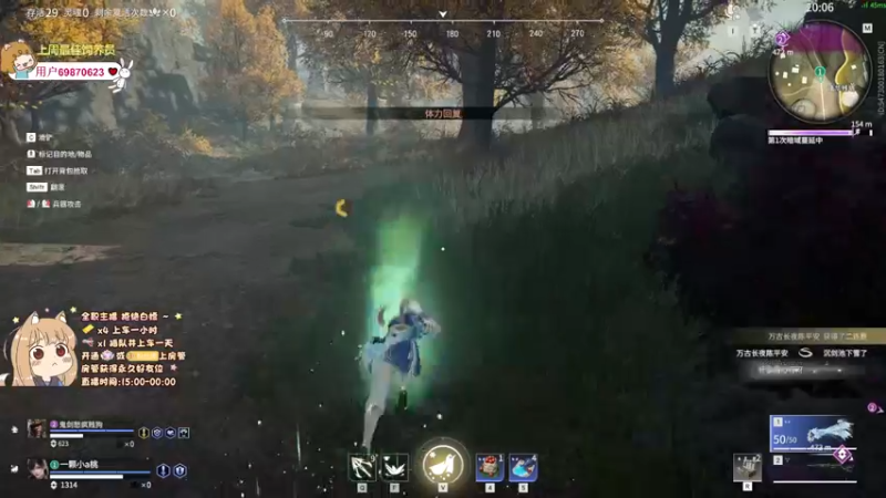 【2022-05-28 21点场】一颗小a桃：【小奶团】lol水友赛 延迟3分钟