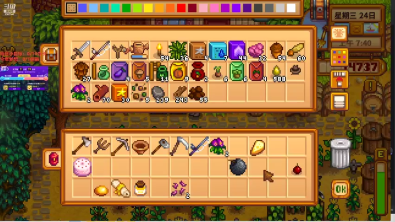 【2022-05-28 14点场】不倒翁姺森l：有人加时吗！星露谷物语