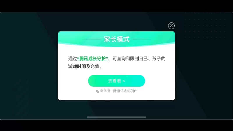 【2022-05-29 12点场】自小语：打打表现稳国服