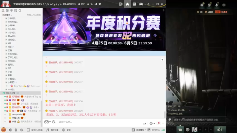 【2022-05-26 20点场】菜到极致小兰摧：可可爱爱小兰摧