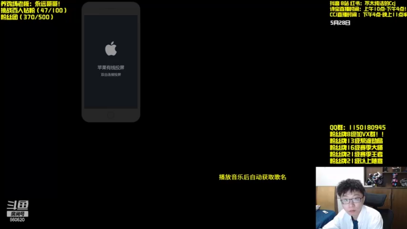 【2022-05-29 11点场】不太纯洁的Ccj：只玩赏金最后几天了！