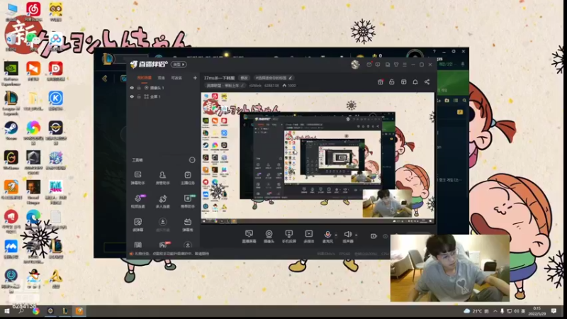 【2022-05-28 23点场】iGWink：37ms杀一下韩服