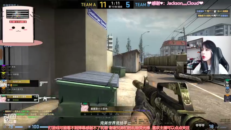 【2022-05-29 13点场】是希文吖丶：【希文】 我和你说个秘密我睡觉的时候不困