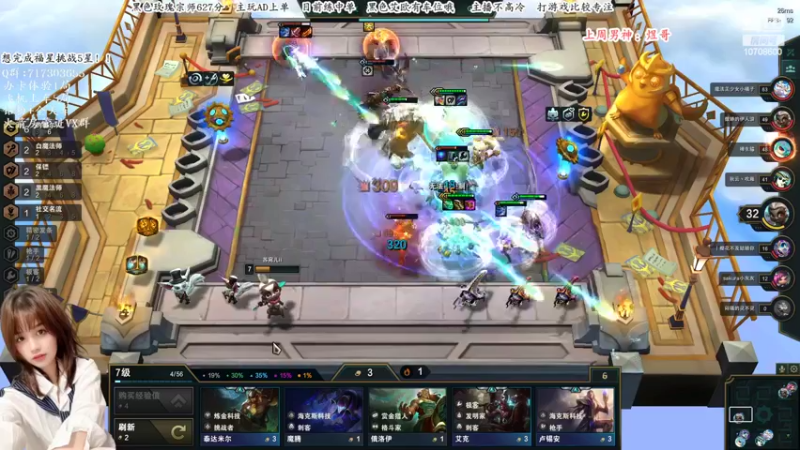 【2022-05-29 23点场】苏宛儿丶：【有车位】宗师小姐姐