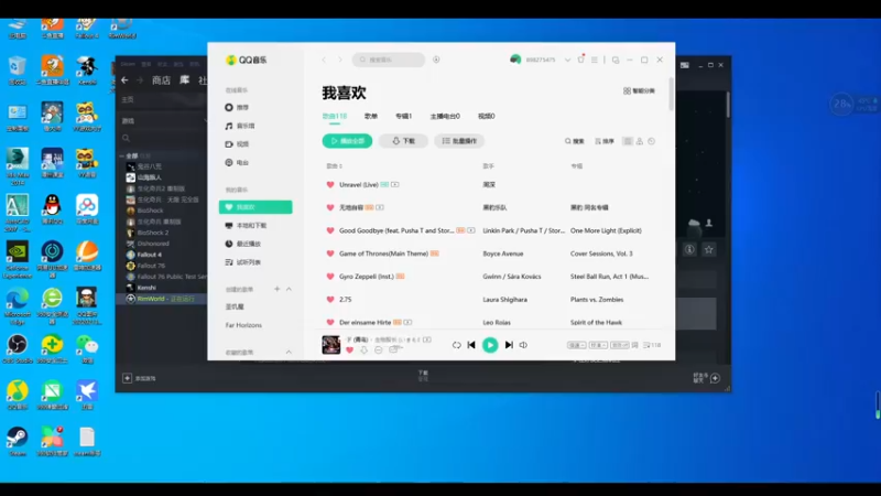 【2022-05-29 09点场】雨龙哉：环世界 生生菜死
