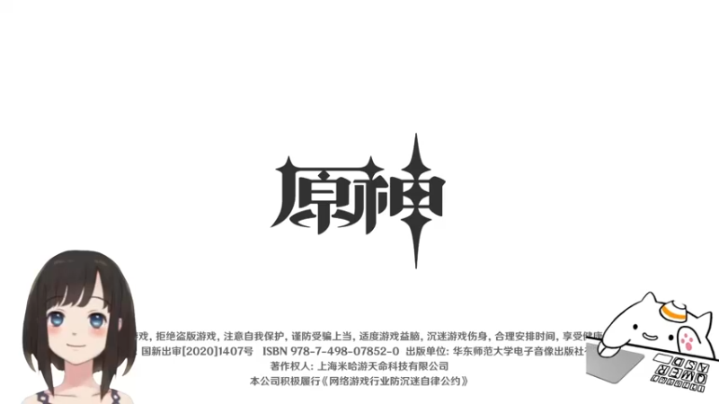 【2022-05-28 19点场】大碗彤大家姐下班咯：彤姐又菜又爱玩