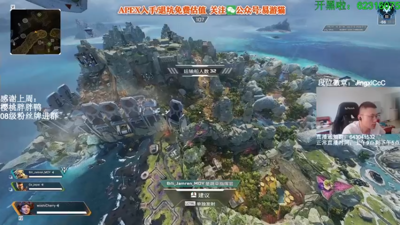 【2022-05-28 16点场】阿祖AZu2tap：究极无敌上大分gogogo