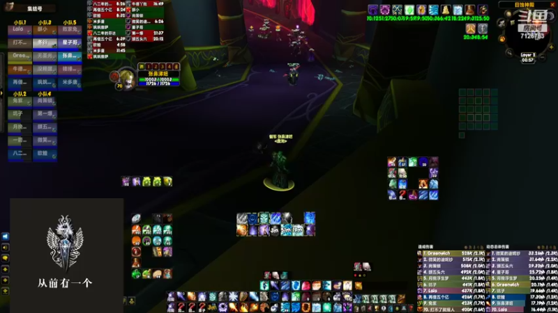 【2022-05-29 00点场】InTErCepT丶：SW第二车，一晚干通它