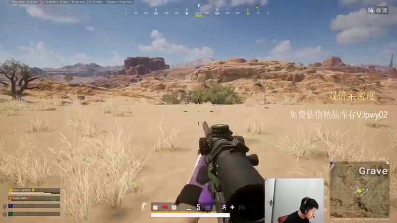 【2022-05-29 01点场】067QAQ：没招了不播咋整啊!