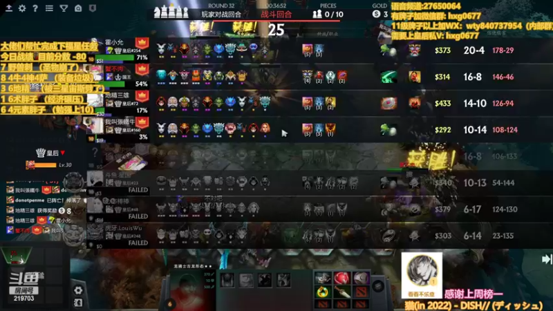 【2022-05-29 01点场】星国：Xingguo直播