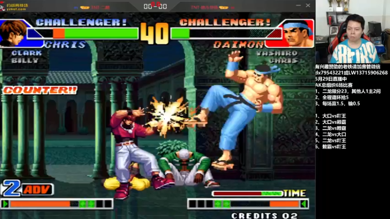 【2022-05-29 17点场】格鬦家大口：下午好，玩玩游戏！