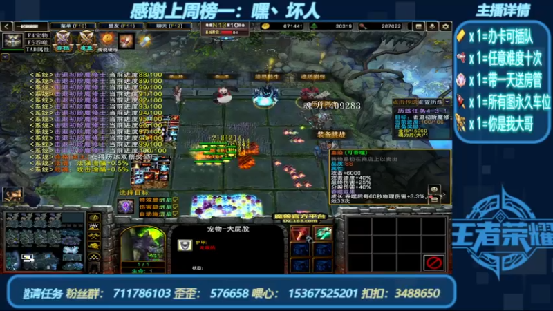 【2022-05-28 18点场】我们比谁都认真：地图名字：一起刷刷刷  带肝一切