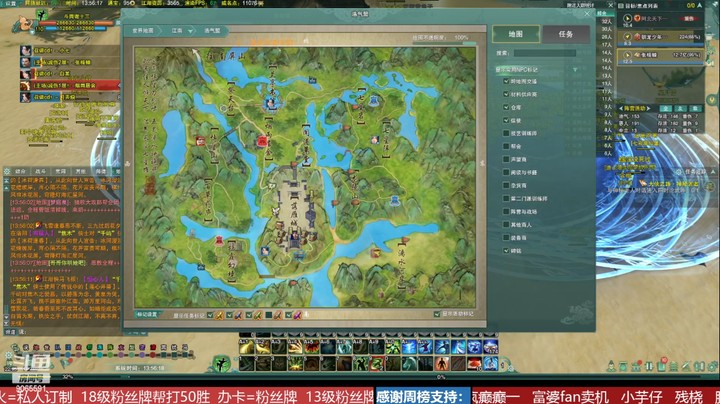 双梦【攻防】周六中午场 20220528 13点场