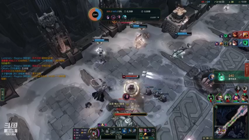 【2022-05-28 23点场】一只吃鱼妹：诺克萨斯听说我的水友都是胜率队ovo