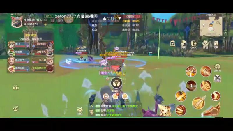 【2022-05-27 13点场】铭铭仔仔：《龙之国物语》火爆来袭