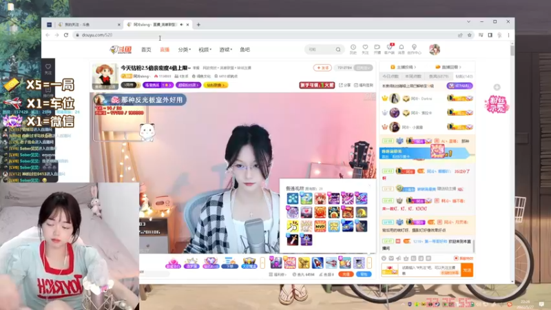 【2022-05-27 22点场】一罐灰灰酱OvO：今天说点什么好呢？