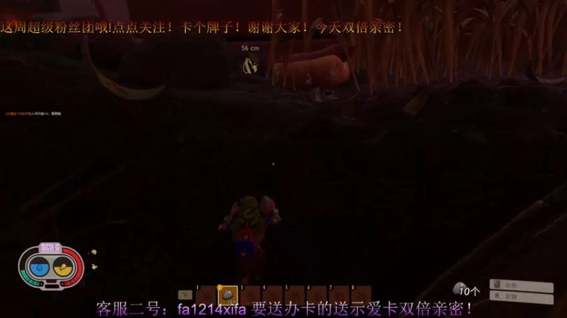 【2022-05-28 18点场】YTG丶西法：白天快乐小游戏晚上诚心忏悔书