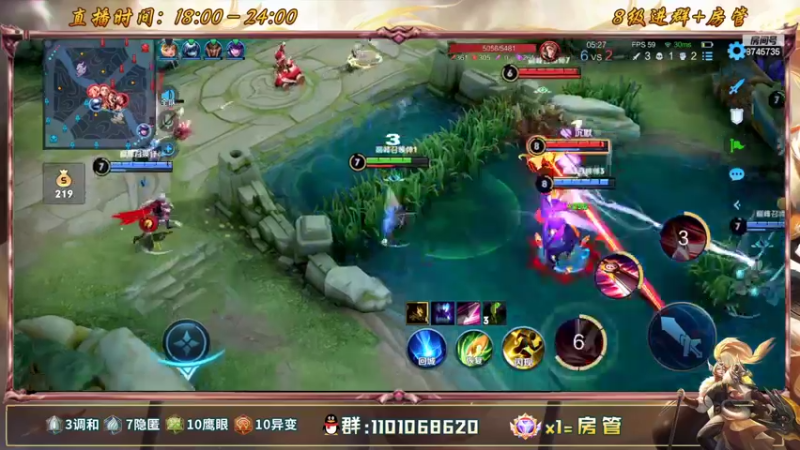 【2022-05-23 23点场】沐沐Ccccc：巅峰赛冲全国第一！