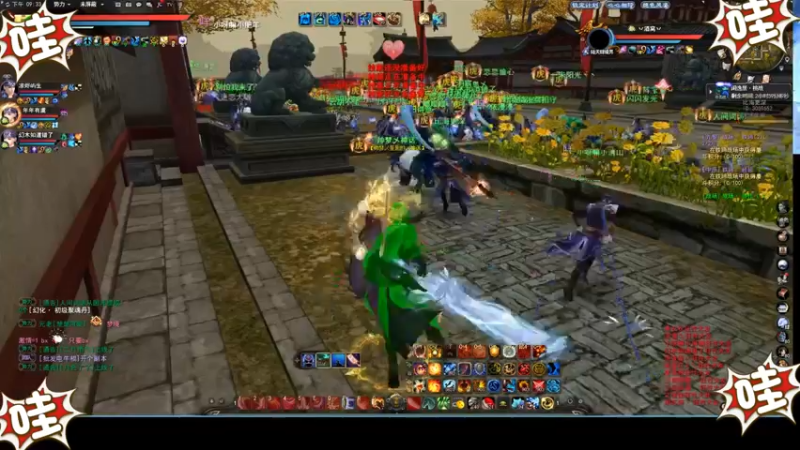 天下3-3.30逐鹿梦境