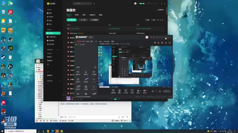 【2022-05-28 18点场】膝盖是个倒霉蛋：拉XX ，6点20来拉