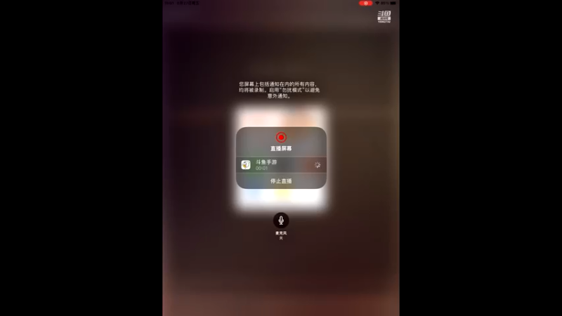 【2022-05-27 15点场】旧歌在此：最强战士在线