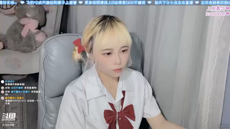 【2022-05-28 18点场】DDD不睡觉：D：全镇唯一劳动力