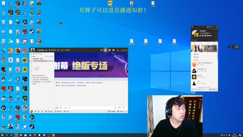【2022-05-29 16点场】YOOZ柚子丶：水果人：不摆了！新英雄NB！