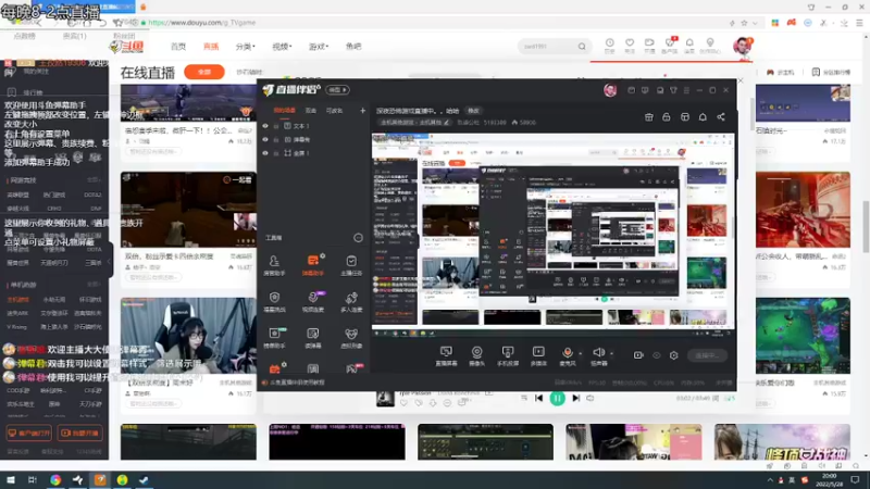 【2022-05-28 20点场】玖柒公社：深夜恐怖游戏直播中。。哈哈