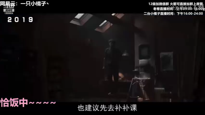 【2022-05-29 19点场】卷子丶：S7新版本巨龙之境，冲冲冲！！！