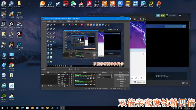 【2022-05-28 21点场】A趣趣趣趣：【A趣】双倍亲密度钻粉四倍