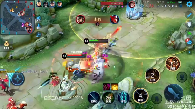 【2022-05-29 13点场】Fly高一刀：高一刀：大手子带飞中