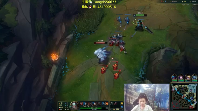 【2022-05-29 07点场】douyu丶松子：蛮王：版本最强上单 选了包赢