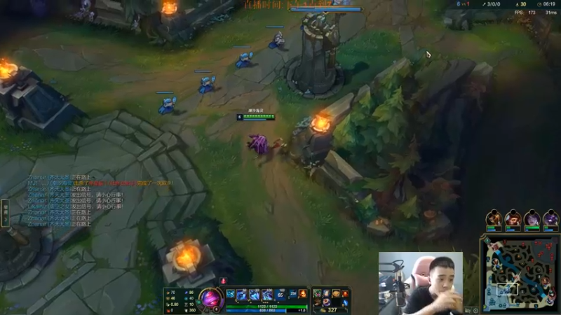 【2022-05-29 13点场】LOL丶摇摆：就随便播播,