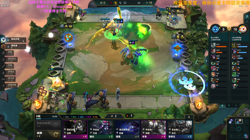 【热门游戏】Happy丨猫腻的精彩时刻 20220529 00点场