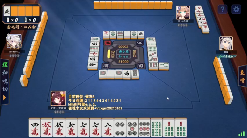 【2022-05-28 23点场】阿聪丷：【阿聪】从零开始上魂天DAY11