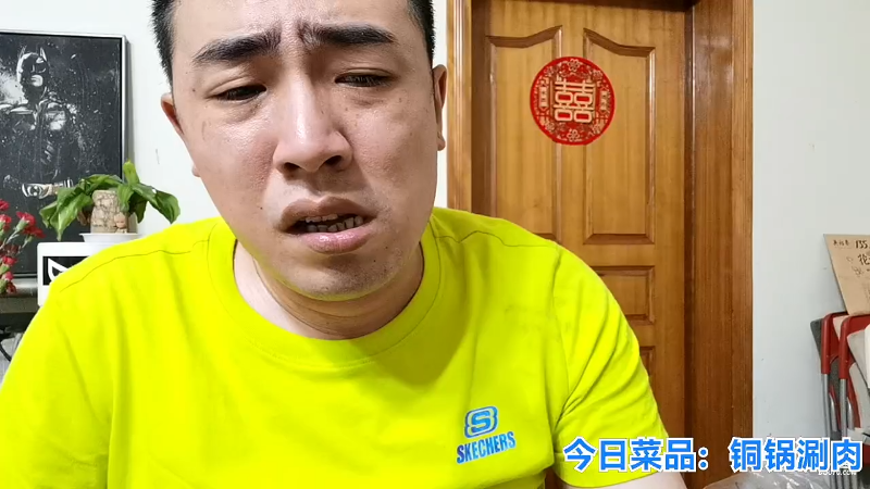 我在斗鱼看无尽无尽的无尽直播户外