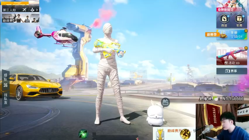 【2022-05-29 22点场】Dy合群：天神下饭1喂4：饭否？