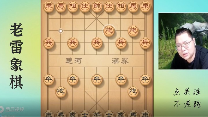 打闷宫抽得一車，这一抽对手直接蹬腿