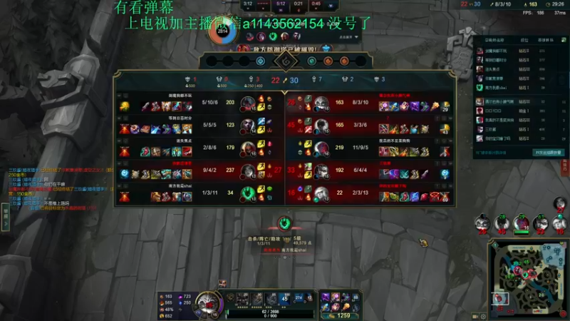 【2022-05-29 11点场】一万九千把大头：大头加强了