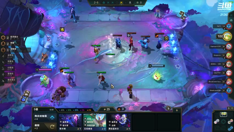 【2022-05-29 02点场】王师傅精益求精：雷琳删除了 起飞！