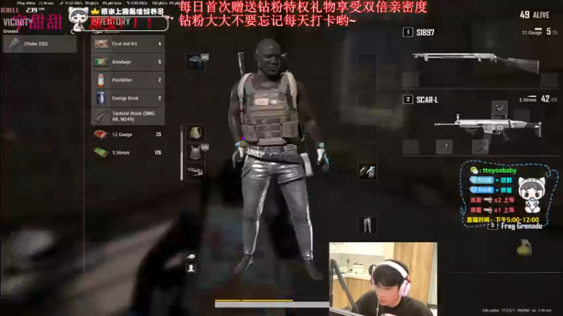 【2022-05-28 19点场】小宇oyo：《小宇》轻语集团颜值地板砖