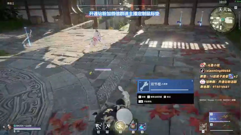 【2022-05-29 17点场】小铭XiaoMing阿：小铭：今天是铭神！