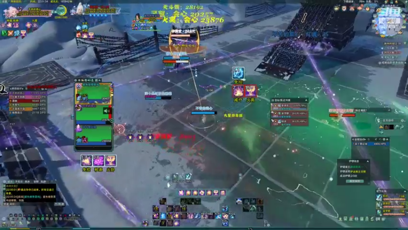 【2022-05-26 22点场】小岚点心：【小岚点心】 哥 联系一下 求你了