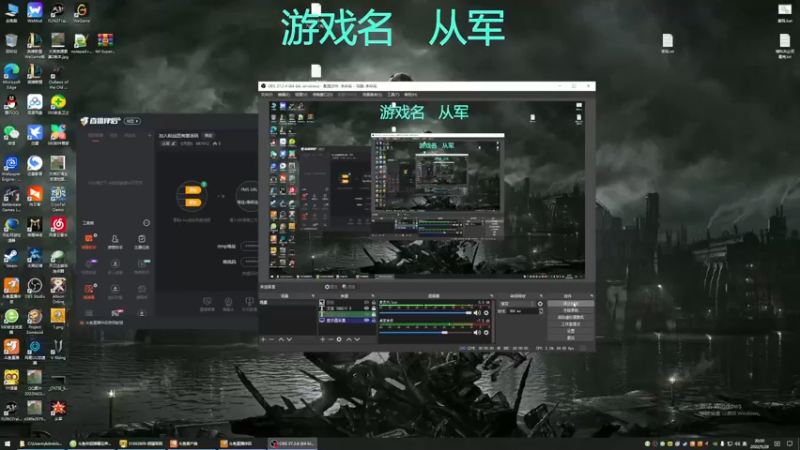 【2022-05-28 20点场】S天羽S：加入粉丝团有激活码