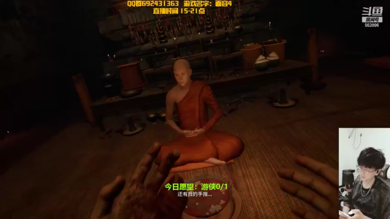 【2022-05-29 20点场】芒果Ace：这里只有直播--恐bu游戏