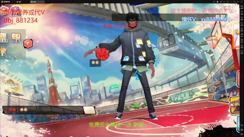 【2022-05-26 00点场】四大皆空空空丶：适应阶段喔~