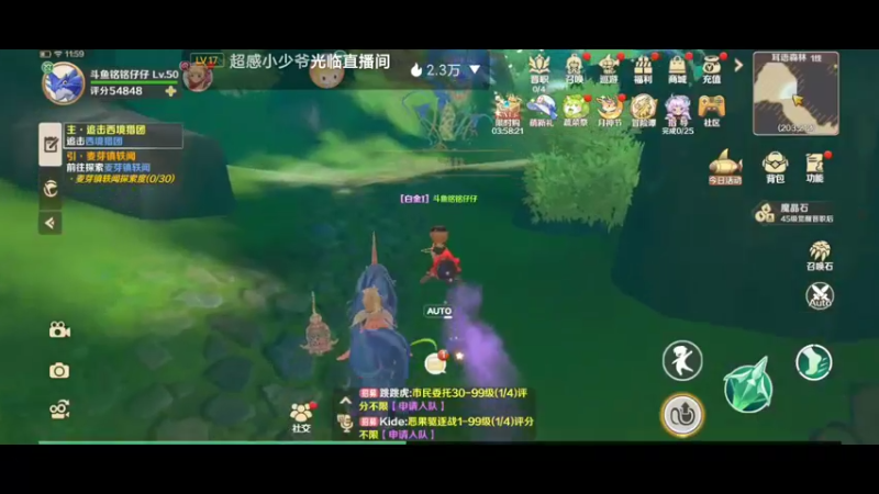 【2022-05-28 11点场】铭铭仔仔：《龙之国物语》火爆来袭